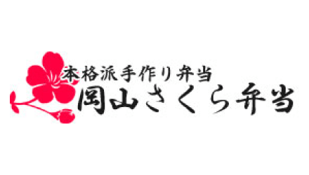 株式会社さくらグループ