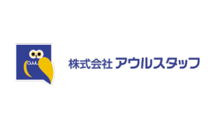 株式会社アウルスタッフ